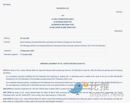 В деле о неправомерном использовании резервных активов TUSD хранителем наметился положительный прогресс: институциональные вопросы за победой в защите прав при содействии Сунь Юйчэня image 1