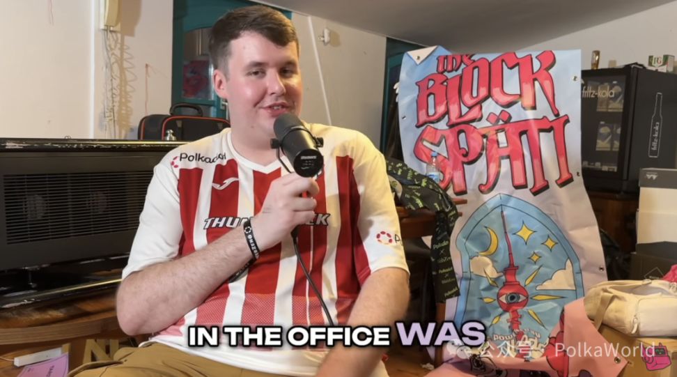 DOT 抛压的真凶是谁?一位治理“混乱分子”的现场分析! image 3