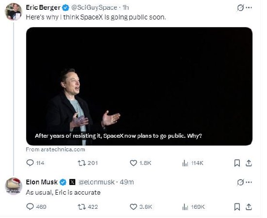 确认了，马斯克点赞“SpaceX为何现在要上市”的分析文章