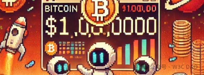 链上 ai 人口将助力比特币突破 100 万美金 image 7