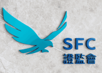 防堵資安漏洞！香港證監會闡明標準、促業者強化虛擬資產託管措施