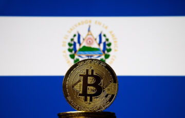 エルサルバドルは2024年12月融資契約締結以降ビットコインを購入していないとIMFが発表