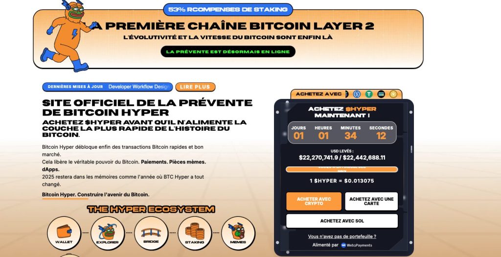 Bitcoin aux portes des 130 000 dollars : en route pour les 150K avant Noël ? image 1