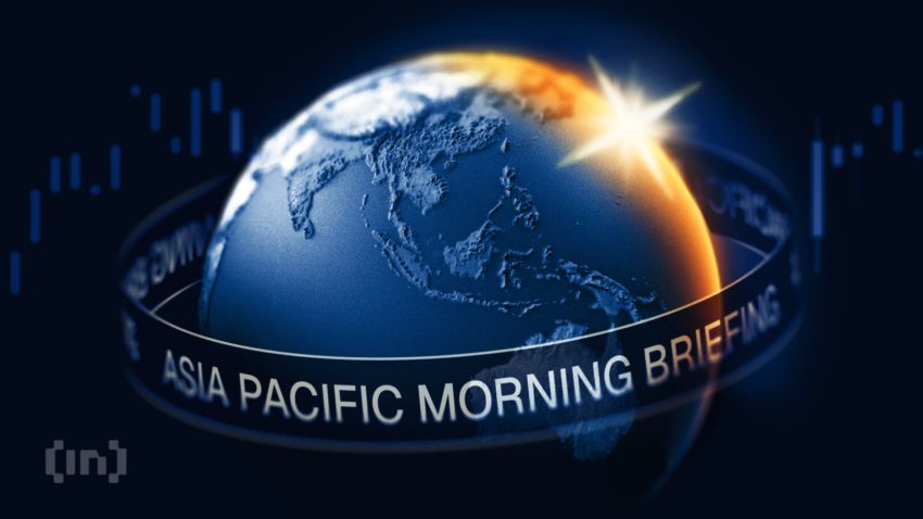 テスラのビットコイン利益、日本AI企業のBTC財務戦略など