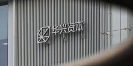 华兴资本33%股价暴涨背后：一场蓄谋已久的加密革命