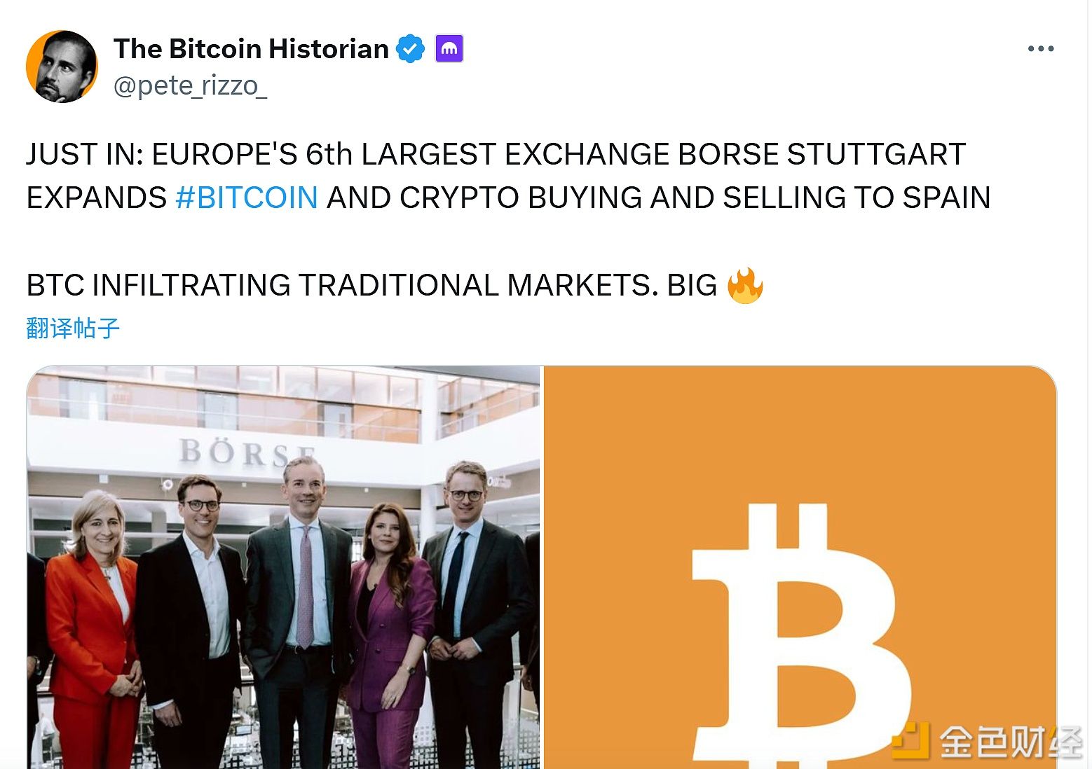 Borse Stuttgart telah memperluas layanan jual beli Bitcoin dan mata uang kripto ke pasar Spanyol.