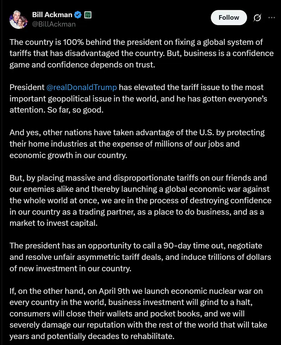 After the financial markets were bloodbathed, how do Wall Street tycoons view Trump's tariff policy? image 0