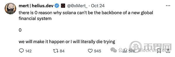 以太坊将成为全球的金融支柱 SOL无法超越的5个原因 image 0