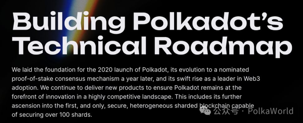 Dziesięciolecie Parity: REVM otwiera drzwi Polkadot dla deweloperów Ethereum! image 1