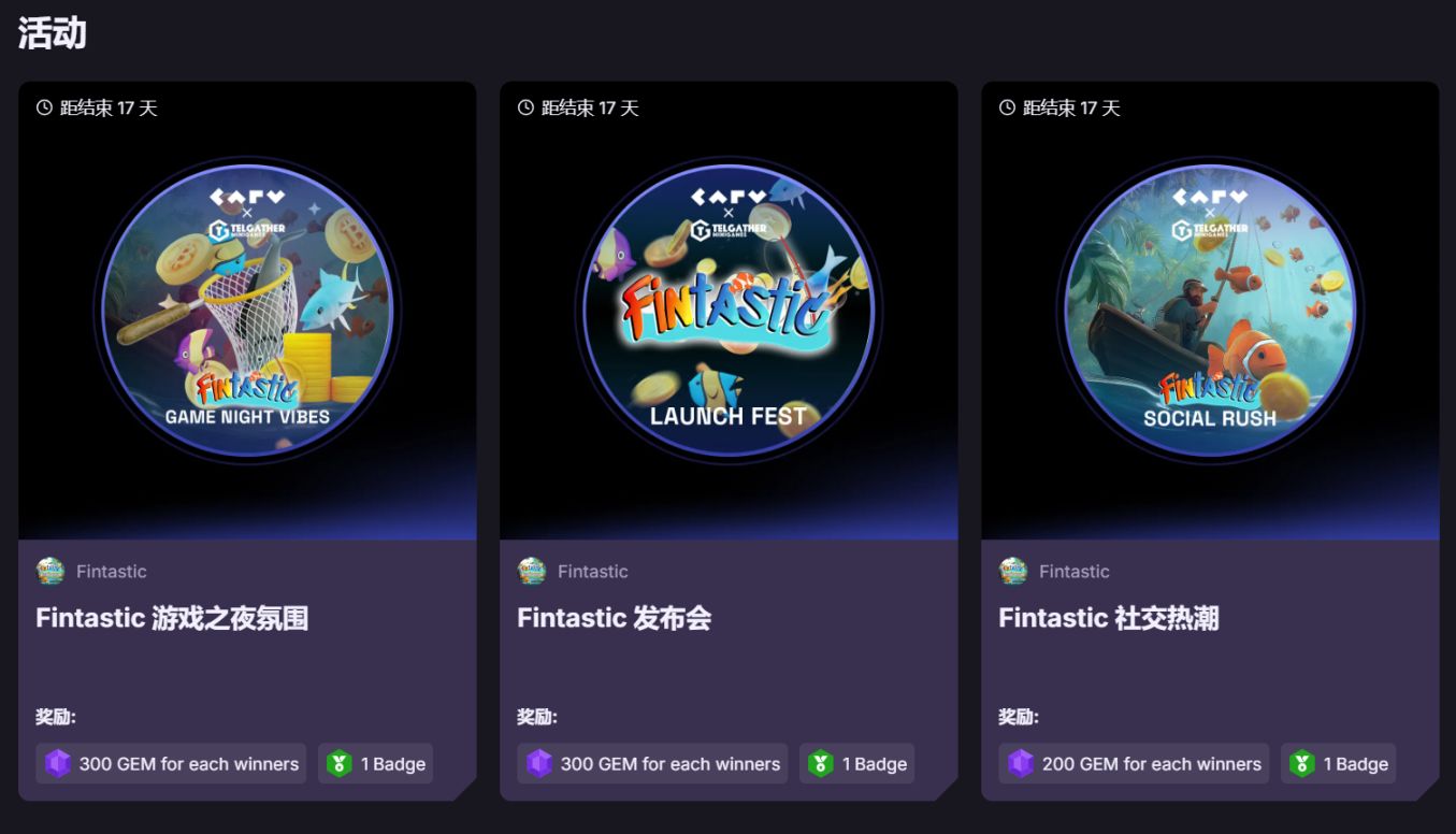 在 CARV 签到中获得 76000 分 个人数据如何实现 Data to Earn？ image 2