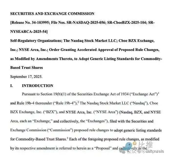 Ang Pag-apruba ng SEC, Cryptocurrency ETP Nakatakdang Ilista nang Malakihan image 0