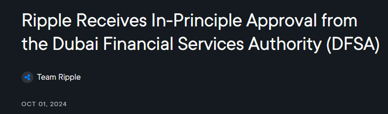 Ripple Obtained In-Principle Approval From DFSA to Expand Operations in UAE image 1