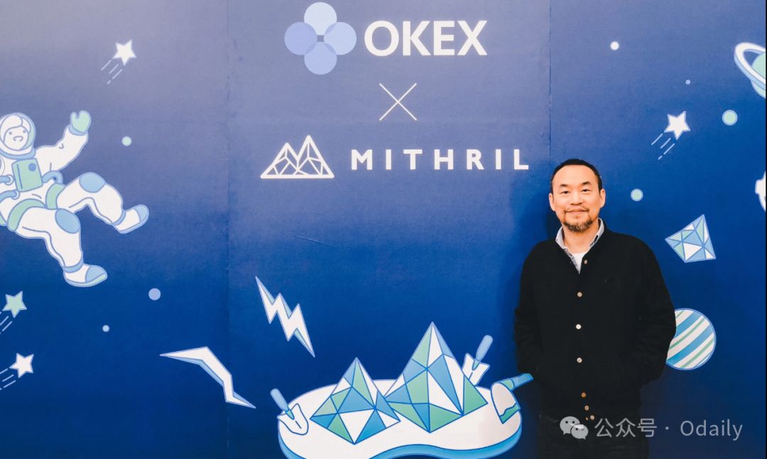 A história do “zero absoluto” de Maji Dage: o sonho de alto alavancagem de um empreendedor serial desmorona image 3