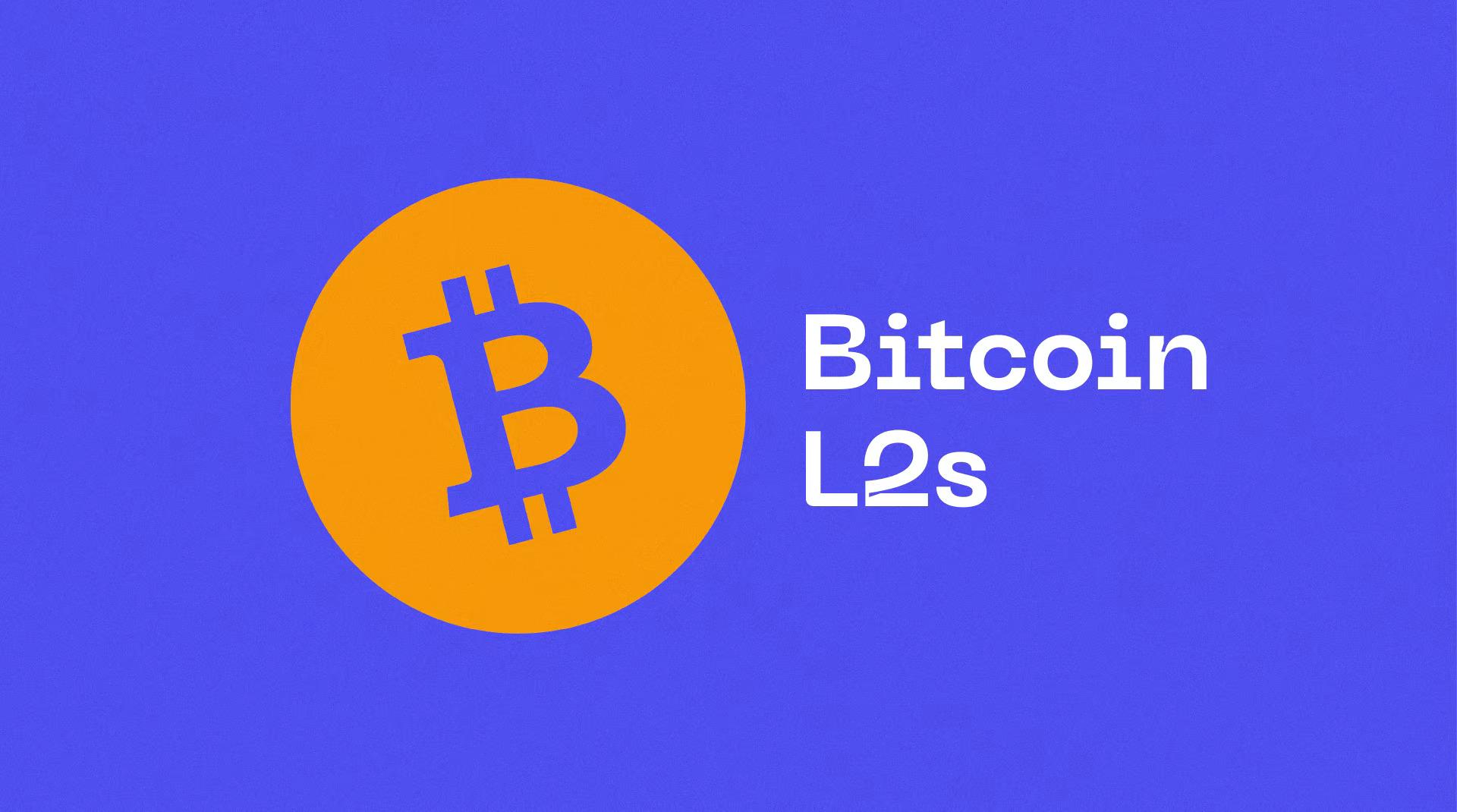 一览比特币Layer2图景：侧链和Rollup成主流路线、头部项目动辄吸金千万美元 image 0