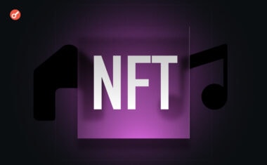 В июле объем продаж в секторе NFT достиг $574 млн