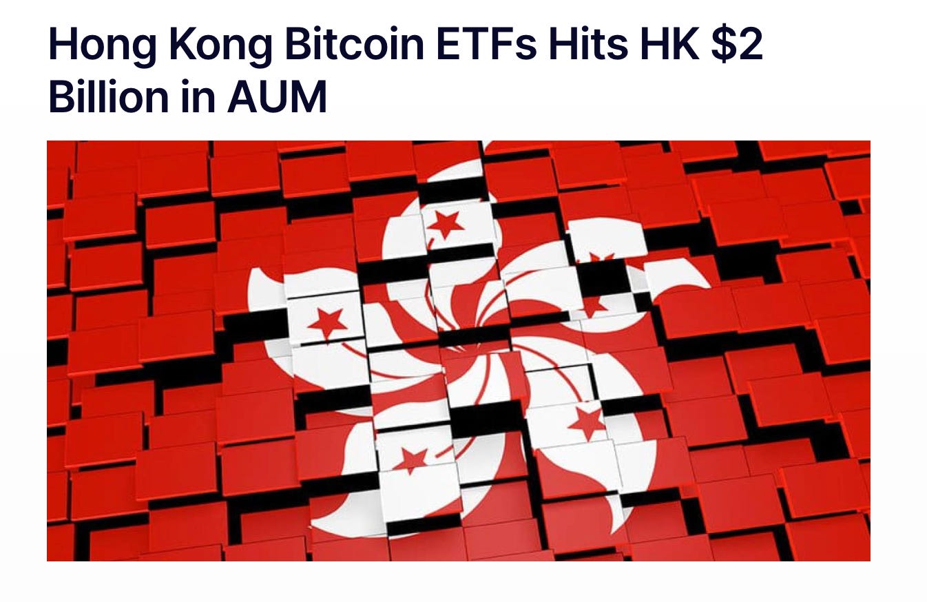 加密ETF進入加速期，市場的下一步是什麼？ image 3