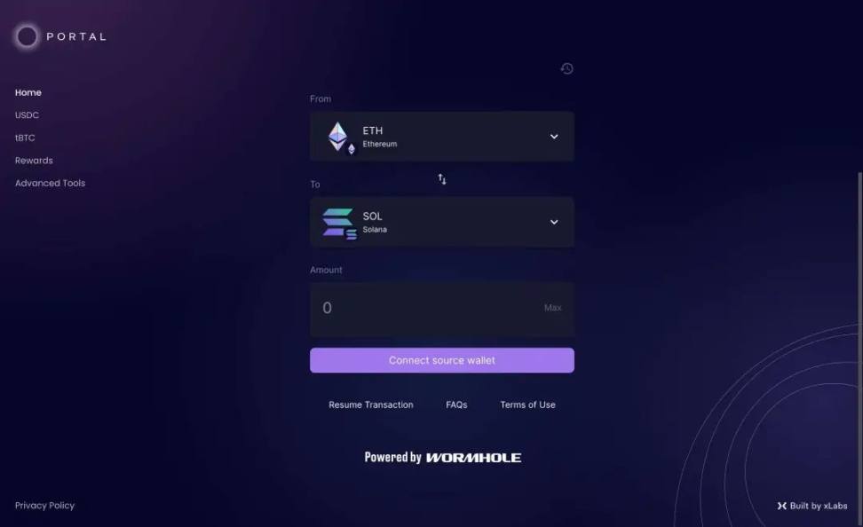 Wormhole Era3 升级已上线！引入意图产品和重大用户体验升级 image 1