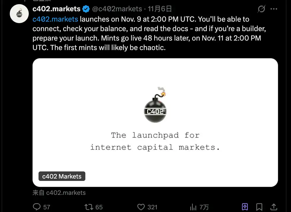 PING ra mắt c402.market, với mục đích tạo ra Pump.fun trong hệ sinh thái x402? image 0