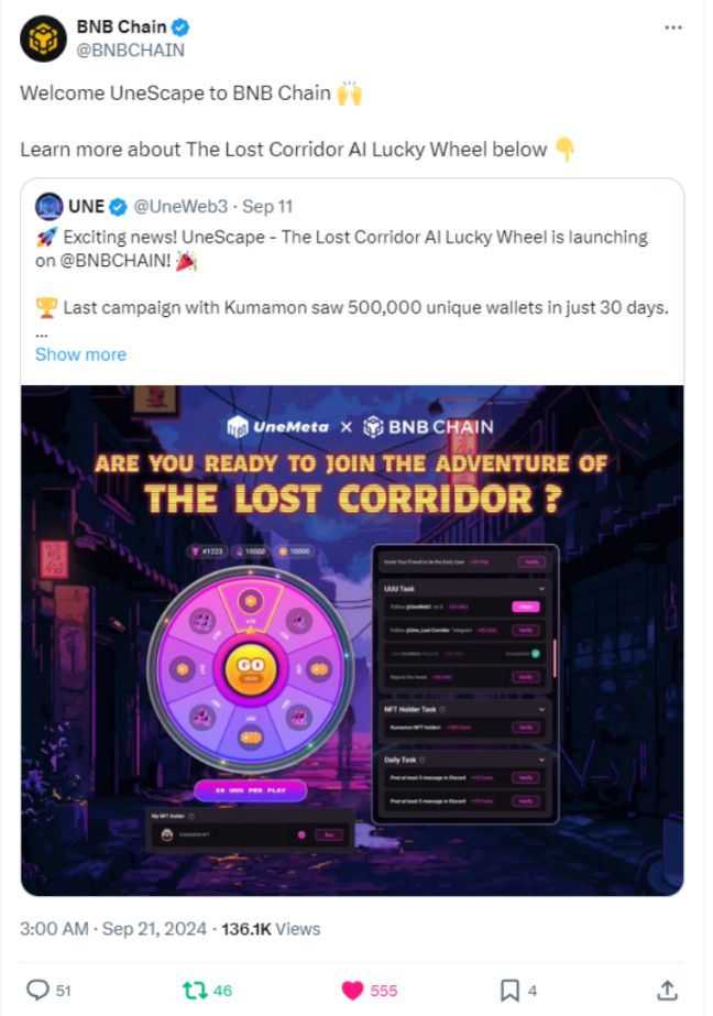 UneMeta 与 BNB Chian 大转盘撸毛攻略 image 0