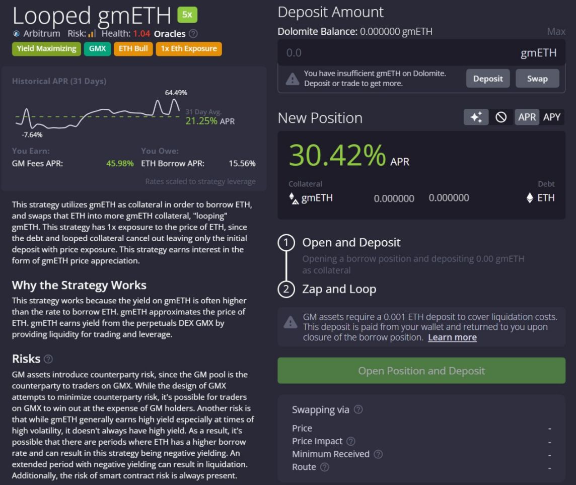 ETH が「正しい方法でお金を稼ぐ」方法、年率 20% 以上の 16 の収入戦略を共有 image 5