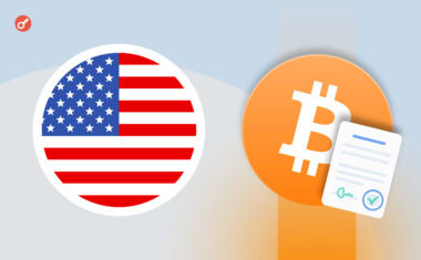 CEO Bitcoin Magazine намерен собрать $200 млн для создания комитета по поддержке биткоина