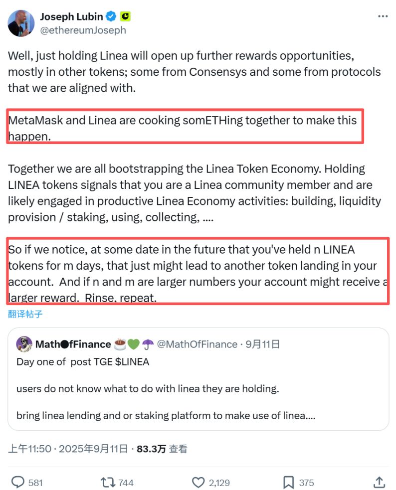 Are crypto wallets rushing to issue tokens? Time is running out for them image 0