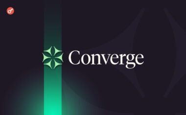 Ethena Labs и Securitize представили блокчейн Converge