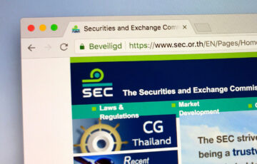SEC、仮想通貨企業に取引システムとしての登録義務を撤回
