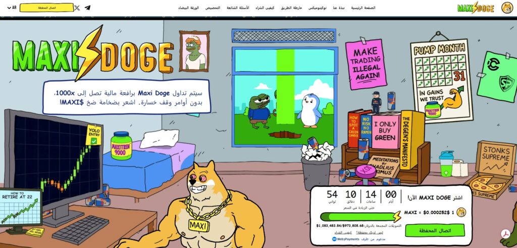 توقعات سعر سولانا: هل يمكن أن تصل عملة SOL إلى 300 دولار بعد اختراقها حاجز 200 دولار؟ image 4