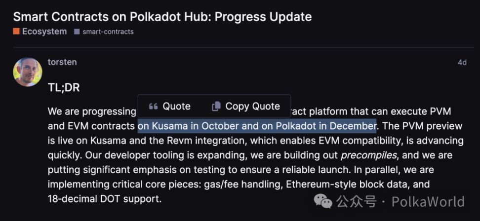 A new paradigm beyond EVM chains: Polkadot smart contract platform to launch in October! image 1