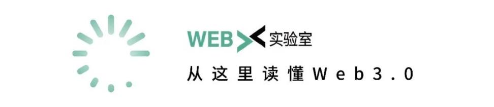 以太坊验证者数量超 100 万，“彩虹质押”如何缓解质押中心化问题？ image 0