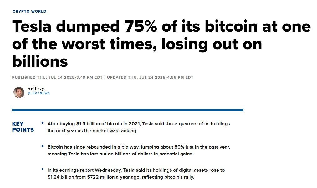 Ethereum DAT 財務戦略: ETH はいつ売却されるのか? image 1
