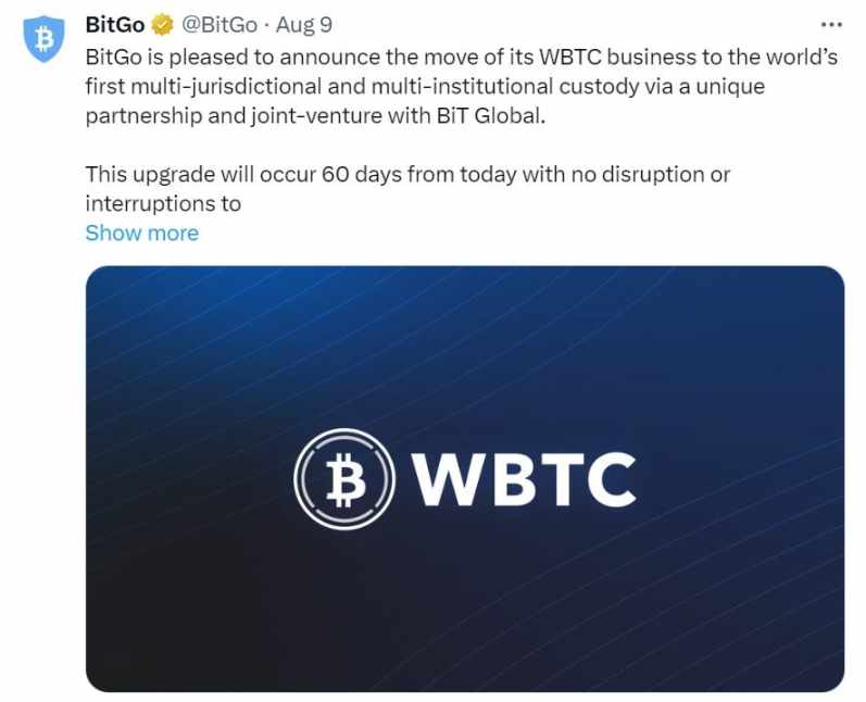 孙宇晨入局WBTC惹争议，解析BTC锚定币及其安全性 image 0
