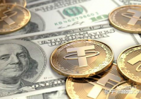 Pagamento com stablecoin via QR code: explorando o “último quilômetro” do mundo cripto