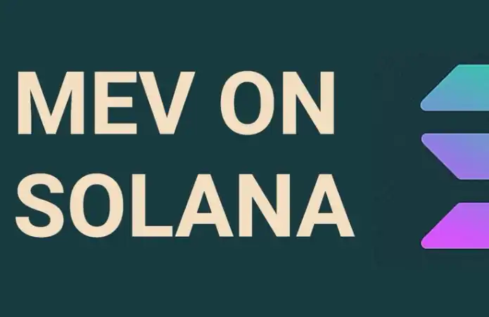 Solana黑暗森林法则：揭秘MEV垄断者如何年攫15亿美金