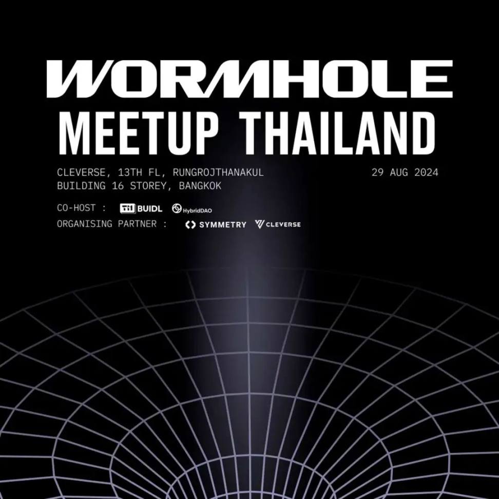 虫洞周报 | 治理计划部署至 Devnet，赞助 Solana 雷达黑客松和以太坊协议黑客松等 image 9