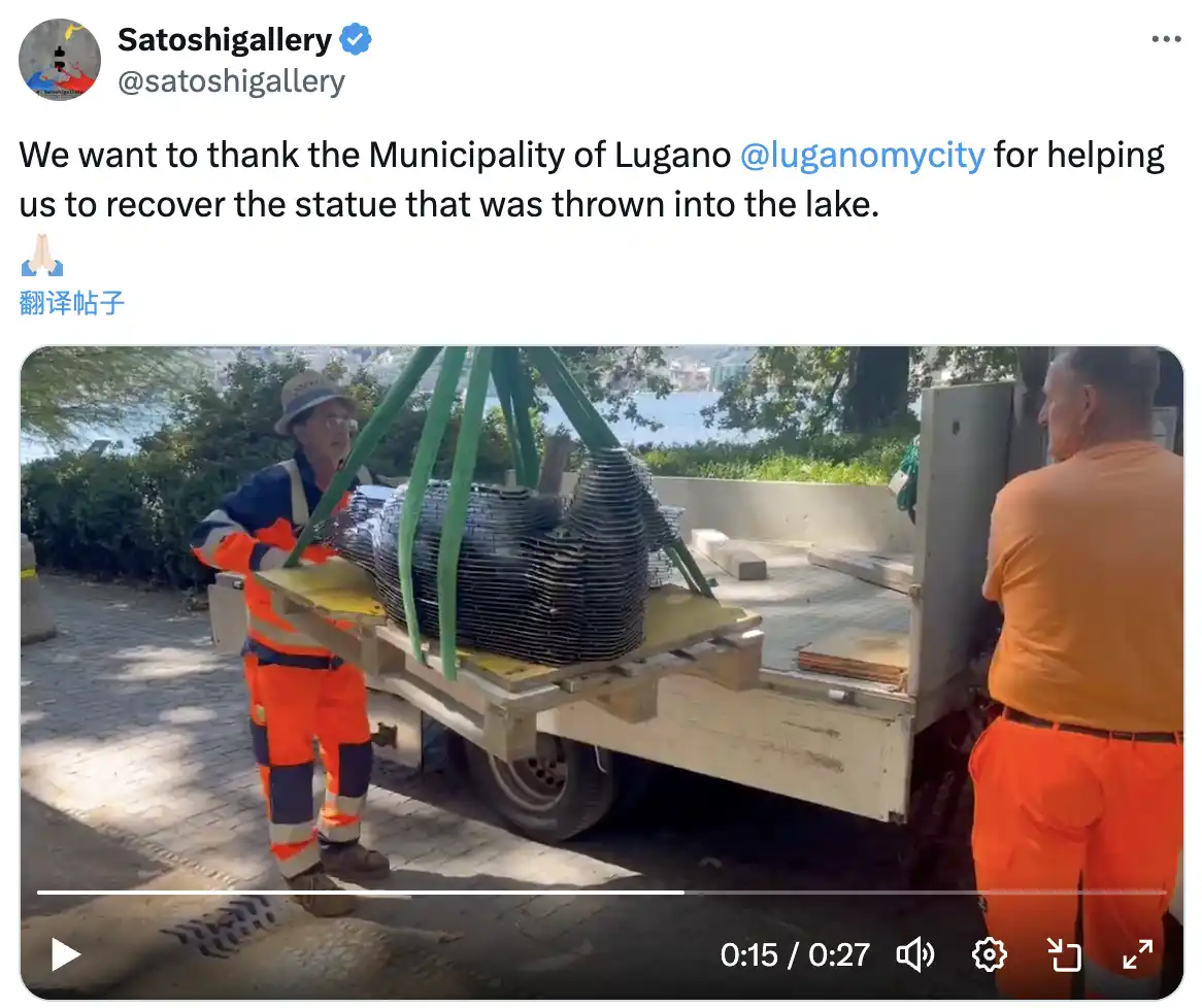 Lugano City Government Assists in Recovering Satoshi Nakamoto Memorial Statue Thrown into Lake