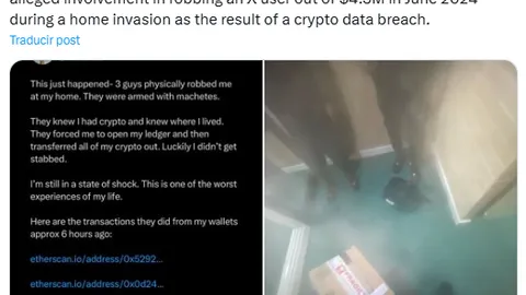 Підлітка засуджено до ув’язнення за криптовалютне пограбування на $4,3 млн із застосуванням мачете, розкрите ZachXBT