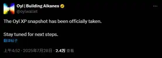 比特币生态再度火热，有哪4条战线需要关注？ image 8