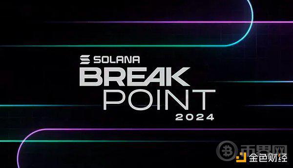 PayFi新时代：Solana引领区块链支付和链上金融的未来 image 2