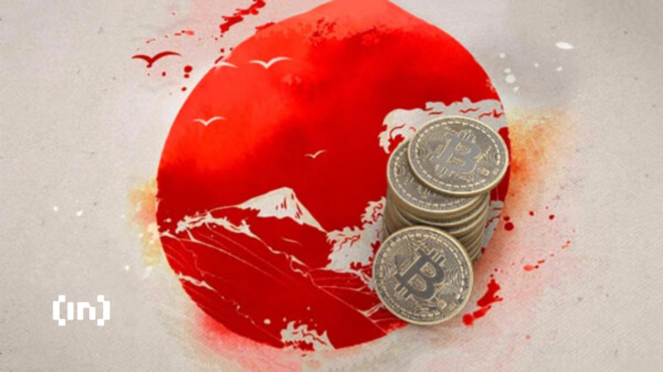 日本の銀行はまもなくBitcoinを保有する可能性がある