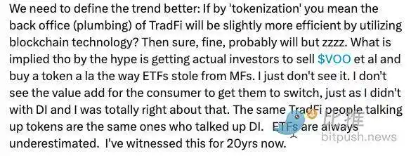 貝萊德的加密版圖再擴大：想把傳統ETF也搬上鍊 image 2