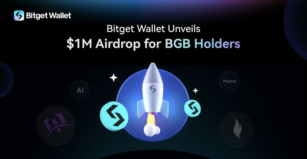 Bitget Wallet 推出 100 萬美元空投計劃！獎勵 BGB 持有者 image 0