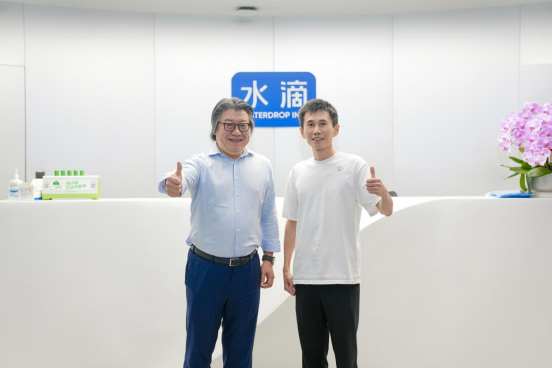 德华安顾人寿总经理殷晓松一行到访水滴公司（WDH.US） 深化AI与产品创新战略合作 image 2