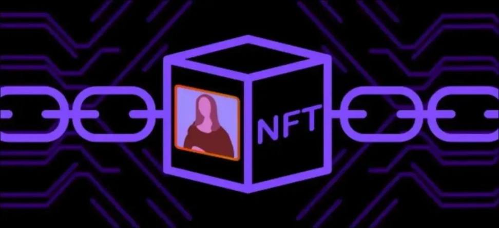 我花钱买的 NFT 存储在哪了？｜重构精选知识 image 1