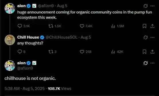 Chillhouse guida da solo la crescita: il passato e il presente dei