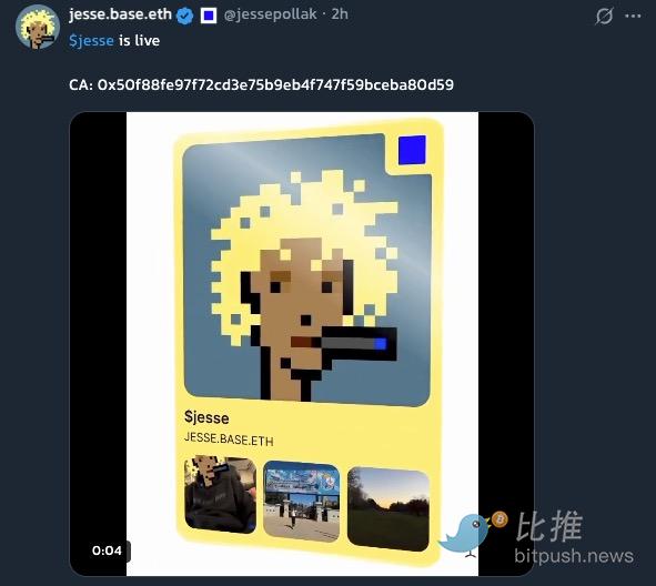 За 15 минут 1,3 миллиона долларов — всегда зарабатывают только они. image 0