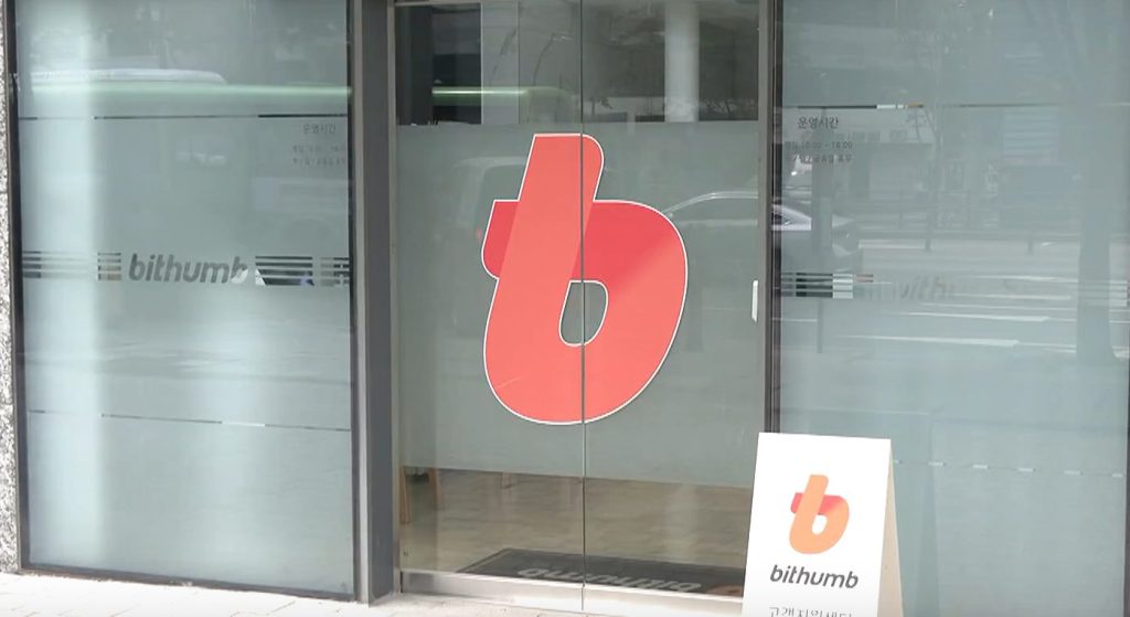 South Korea’s Bithumb Clears Legal Hurdle, Steps up IPO Quest image 1