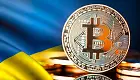 The Block: Инвестфонды фиксируют убытки от криптовложений