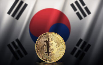 韓国、仮想通貨貸付金利を20%に制限、レバレッジローンを禁止